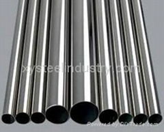 Stainless Steel Pipe 