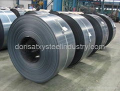 Cold rolled steel coil