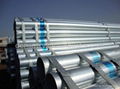 galvanized steel pipe 1