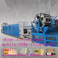 recycling paper pulp egg tray making machine