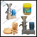 colliod mill peanut butter machine 1