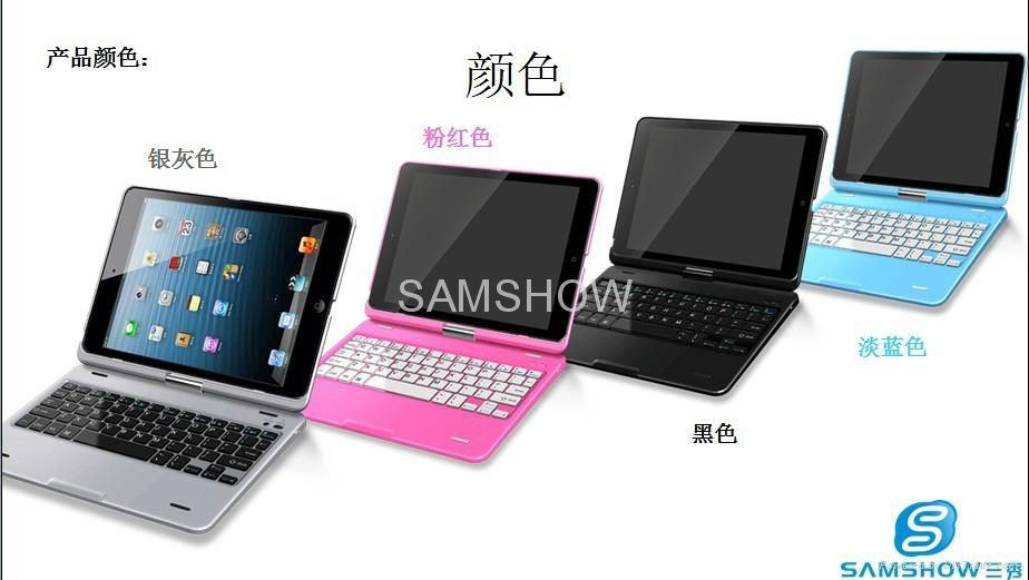 Exclusive patent Rotate 360 degrees bluetooth keyboard case for ipad 5 shenzhen  4