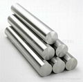 Aluminum bar