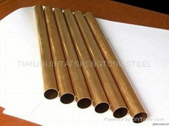 Copper tube