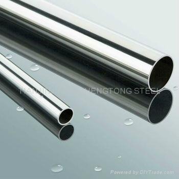 Stainless Steel Seamless Pipe 2