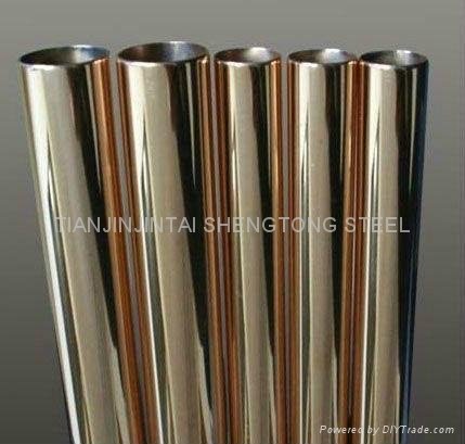 2013 High Quality Welded Copper Pipe
