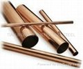2013 High Quality Welded Copper Pipe 5