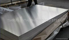 Aluminum Sheet (2004--6101)