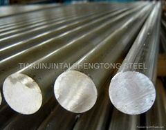 Aluminum Bar 3102