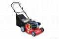 16inch Petrol Lawn-mower 1