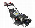 18inch Lawnmower 1