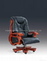 Luxury Leather Executive Chair 1