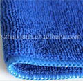 Microfiber car towel