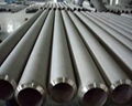 Tp316h SUS316h AISI316h Stainless (SMLS) Steel Seamless Pipe 1