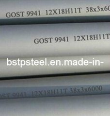 12X18h11t Stainless Steel Seamless (SMLS) Pipe or Tube