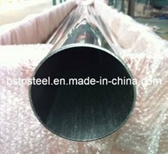 Bright Annealed Stainless Steel Welded Tube