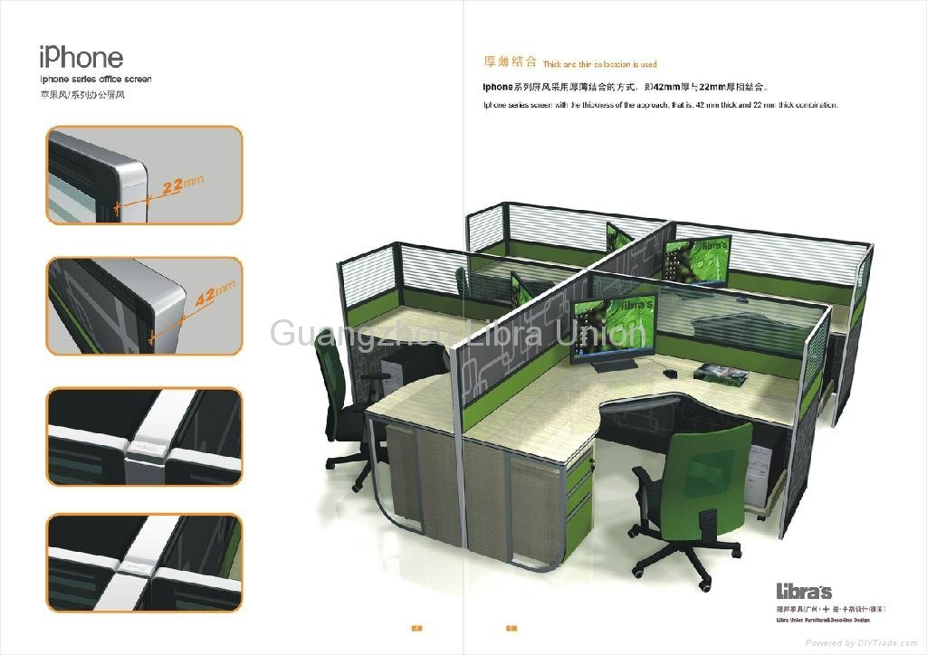 hot sale up to the minute creative office workstation Iphone series  2