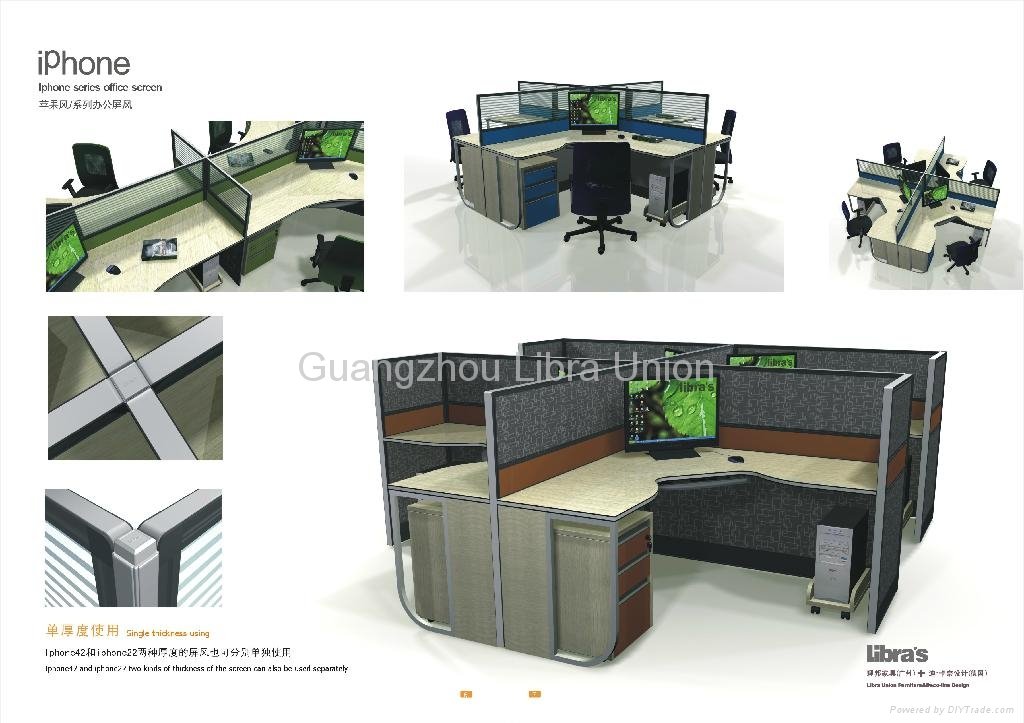office furniture directly from factory  4