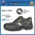 safety shoe