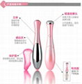 portable eye beauty pen for anti wrinkle machine 4