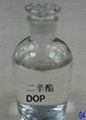 Dioctyl phthalate(DOP)