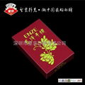 望京印刷生产厂家专业生产宣传扑克牌 5