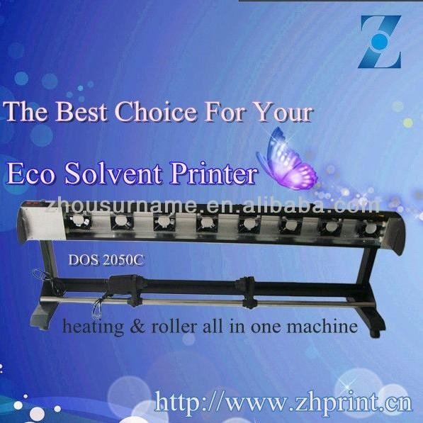 DOS1880 dryer and take up system for Eco solvent printer 3