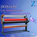 low temperature cold laminating machine Auto laminator no bubble