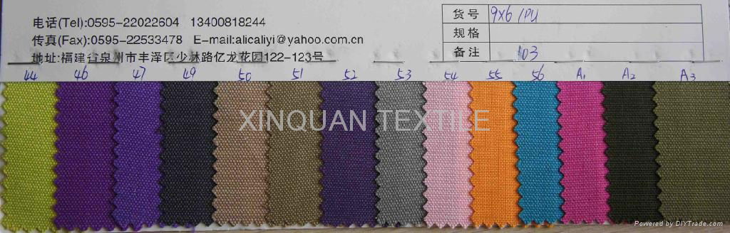 900*600D polyester fabric PU coating 3