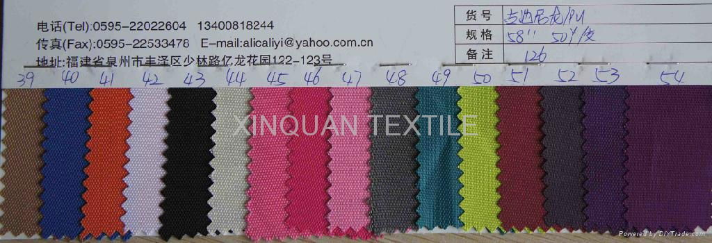 gauge nylon fabric PU coating 3