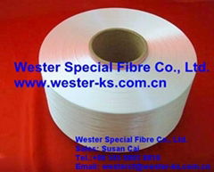 polyester high tenacity filament