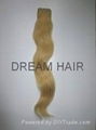 Double Drawn Machine Weft Colored Hair