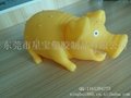 Toy parts animal called BB whistle sounder 3