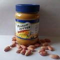 wholesale canned creamy peanut butter 4