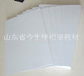 pvc self adhesive pvc sheets for photo  album 2