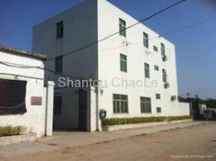 Shantou ChaoLe Kejiao Electronic Co.,Ltd.