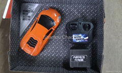 Simulation Remote Control Car