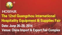 Shanghai Chuang    otel Equipment attends Hosfair Guangzhou 2014