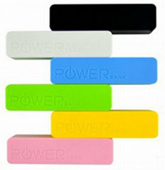 Perfume 2600mah  power bank 