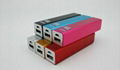 Square column power bank 1