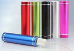 Cylinder power bank