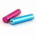 Cylinder power bank 2