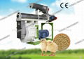 Poultry and livestock feed pellet mills 2