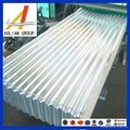 Building material manufacturer corrugated steel sheet 2
