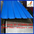 Corrugated roofing sheet galvanized