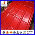 Corrugated galvanized roofing steel sheet 1