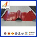 Hot rolled steel plate 1