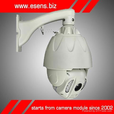 IR High Speed Dome made in china