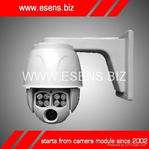 Weather Proof 360 degree endless 1080P HD Network IR High Speed Dome