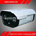 3MP IR Array IP Camera